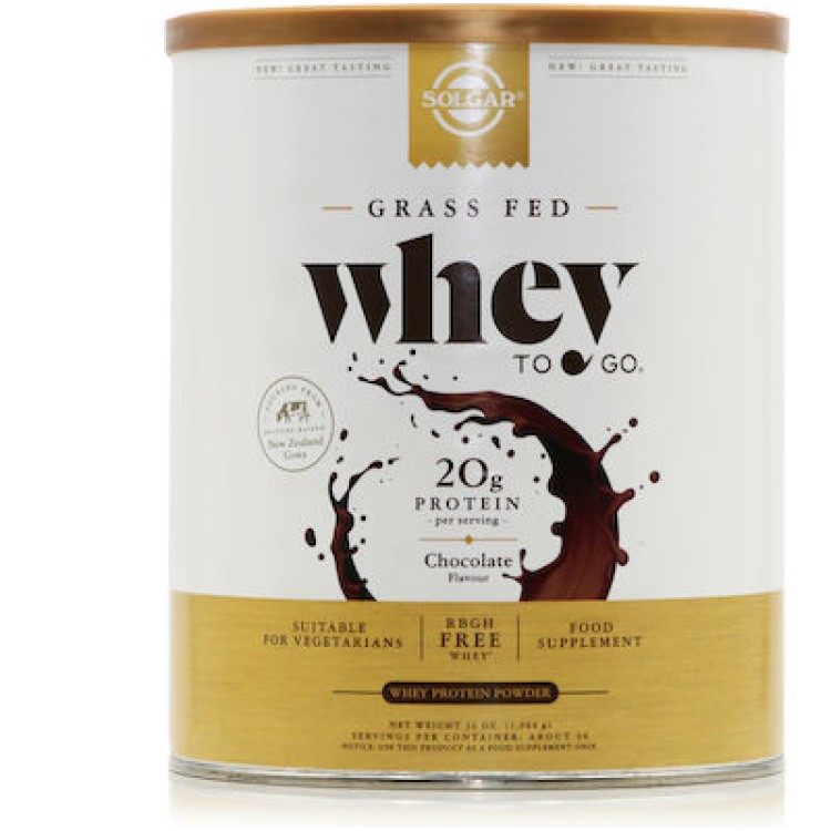 Solgar Grass Fed Whey To Go Πρωτεΐνη Ορού Γάλακτος με Γεύση Σοκολάτα 1.044kg