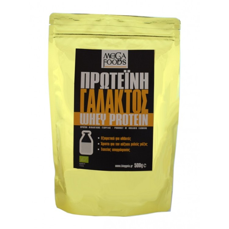 Mega Foods Milk Whey Protein (Πρωτεΐνη γάλακτος) ΒΙΟ 500gr