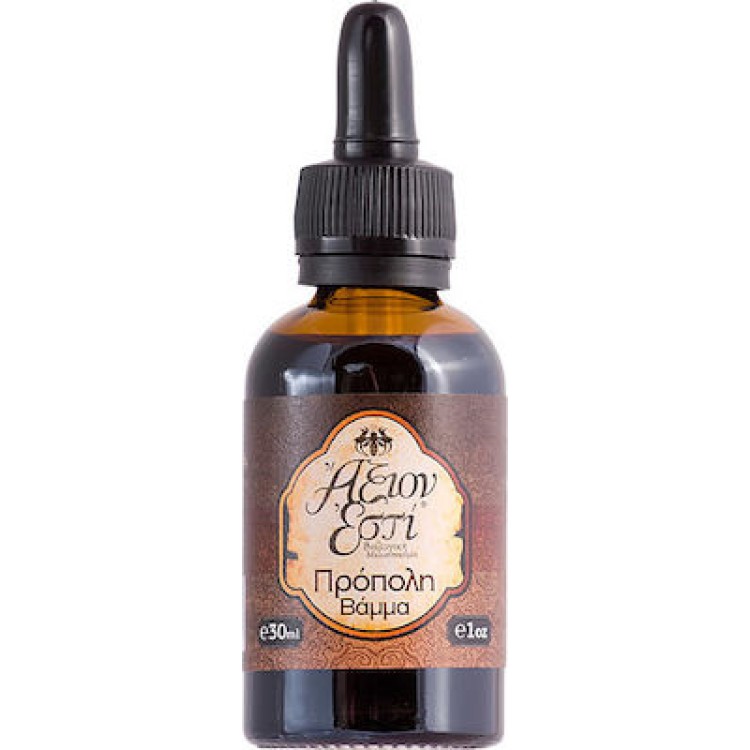 Άξιον Εστί Βάμμα Πρόπολης 30% 30ml