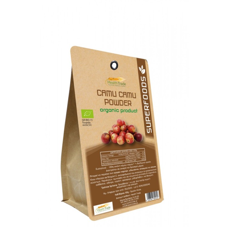 Health Trade Camu Camu Σκόνη Bio 60γρ 