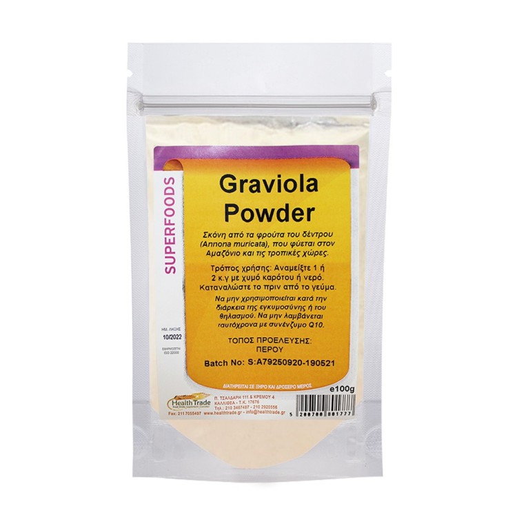 Health Trade Graviola Graviola σκόνη 100gr