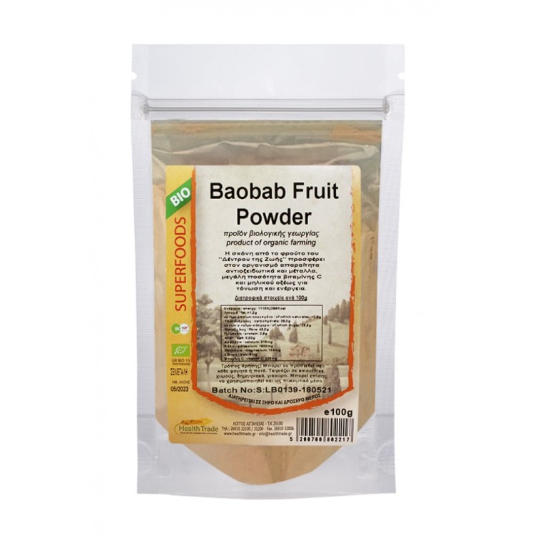 Health Trade Baobab Σκόνη 100gr