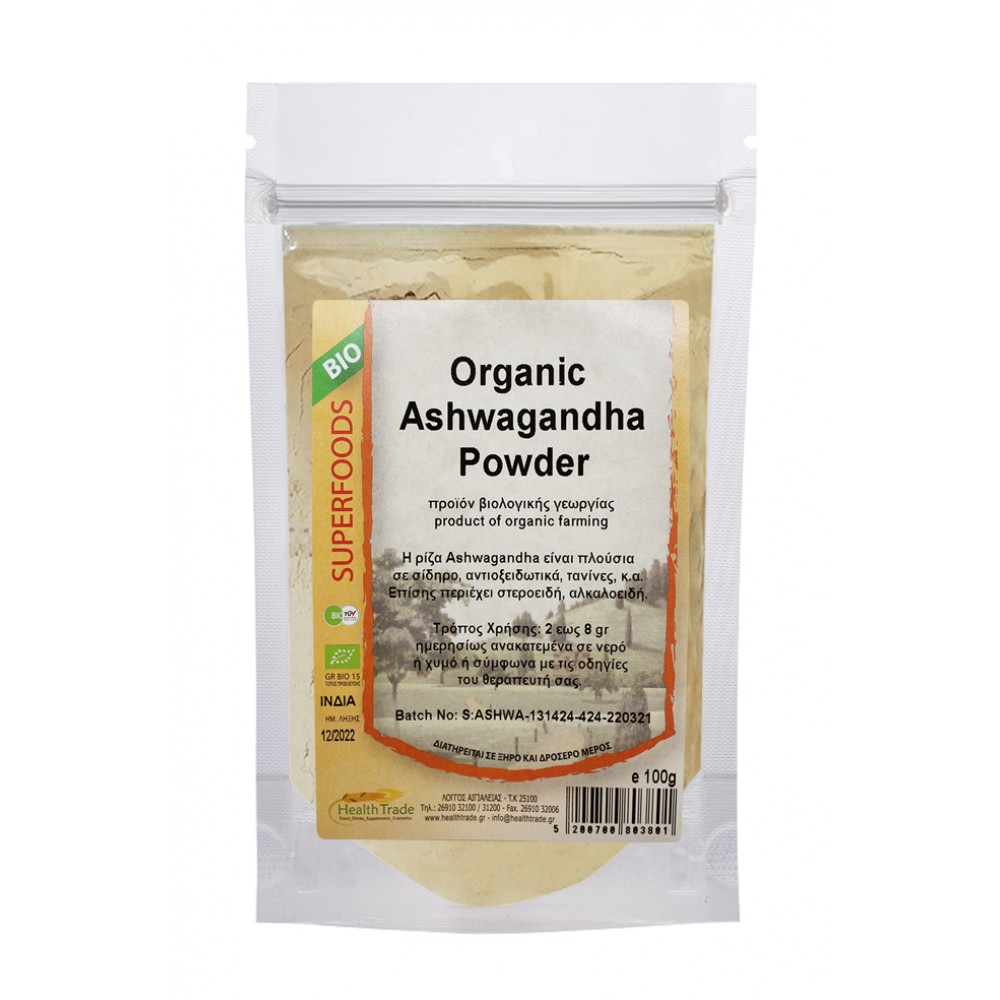 Health Trade Ashwagandha Organic Powder Βιολογική 100gr