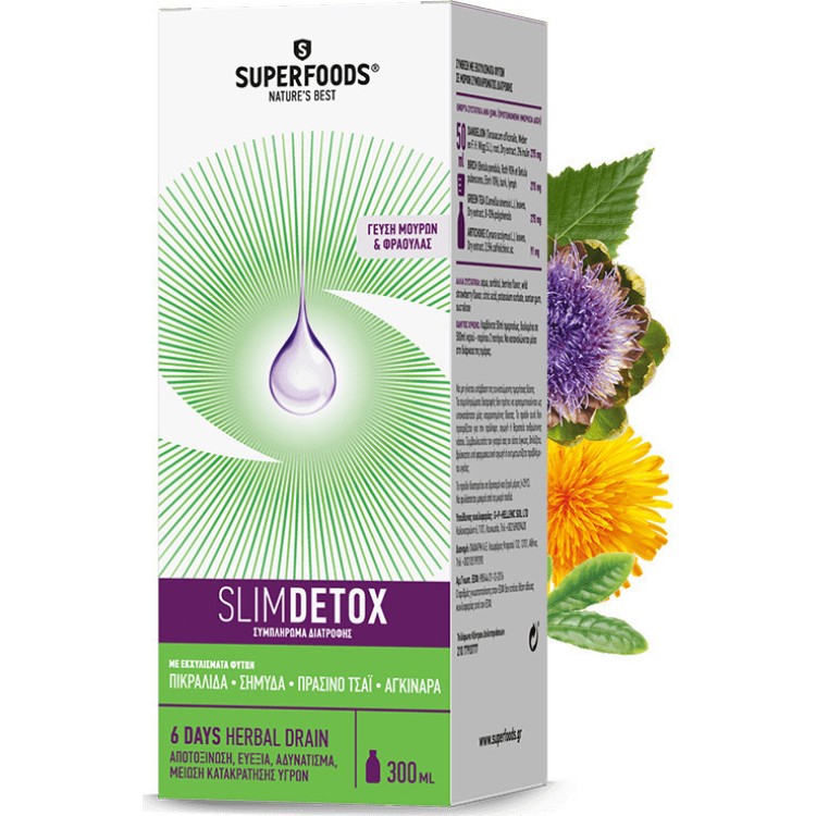 Superfoods Slimdetox 300ml