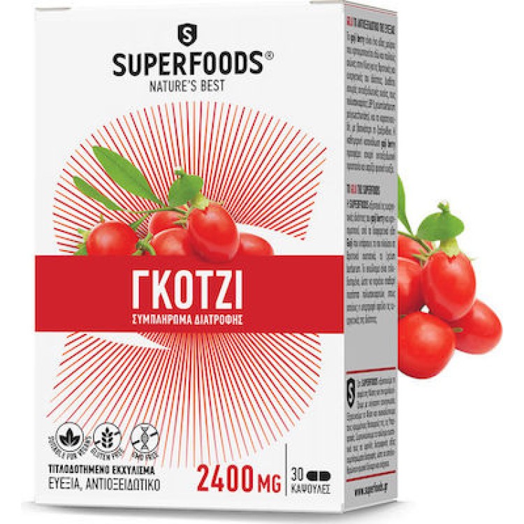 Superfoods Γκότζι 2400mg με 300mg Εκχυλίσματος 30 κάψουλες
