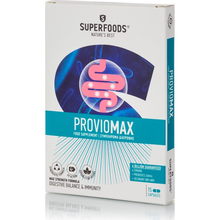 Superfoods Proviomax 15 κάψουλες