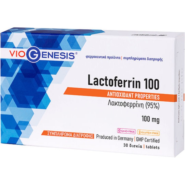 VioGenesis Lactoferrin 100mg 30 tabs
