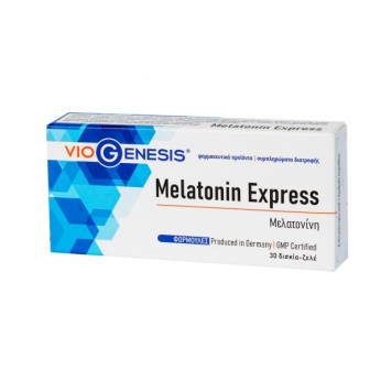 Viogenesis Melatonin Express 30 μασώμενες ταμπλέτες