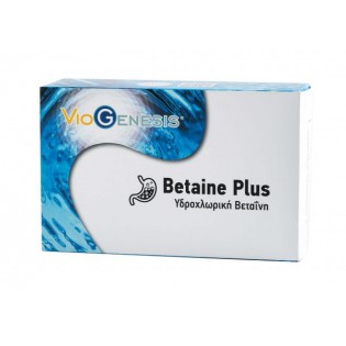 Viogenesis Betaine Plus 60 Ταμπλέτες