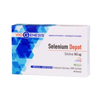 Viogenesis Selenium Depot 165μg 60 ταμπλέτες