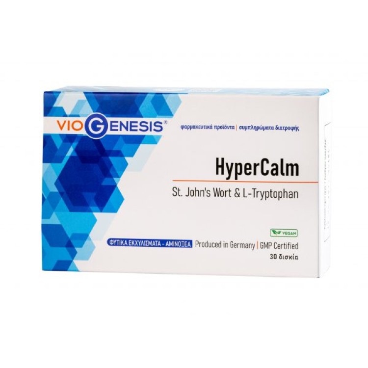 Viogenesis HyperCalm St John’s Wort & L-tryptophan 30 ταμπλέτες Βότανα-Φυτικά εκχυλίσματα