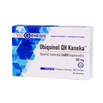 Viogenesis Ubiquinol Qh Kaneka 100mg 30 μαλακές κάψουλες