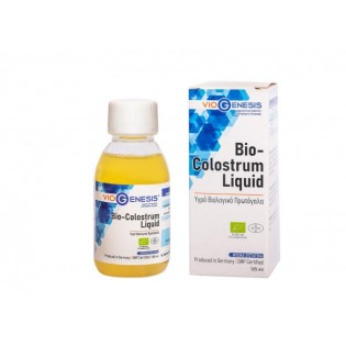 Viogenesis Colostrum Bio Liquid 125ml