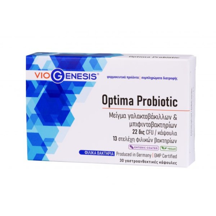 Viogenesis Optima Probiotic 30 κάψουλες Προβιοτικά- Ένζυμα