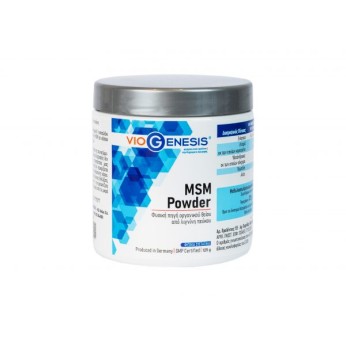 Viogenesis MSM Pulver (Methylsulfonylmethan) 125gr 