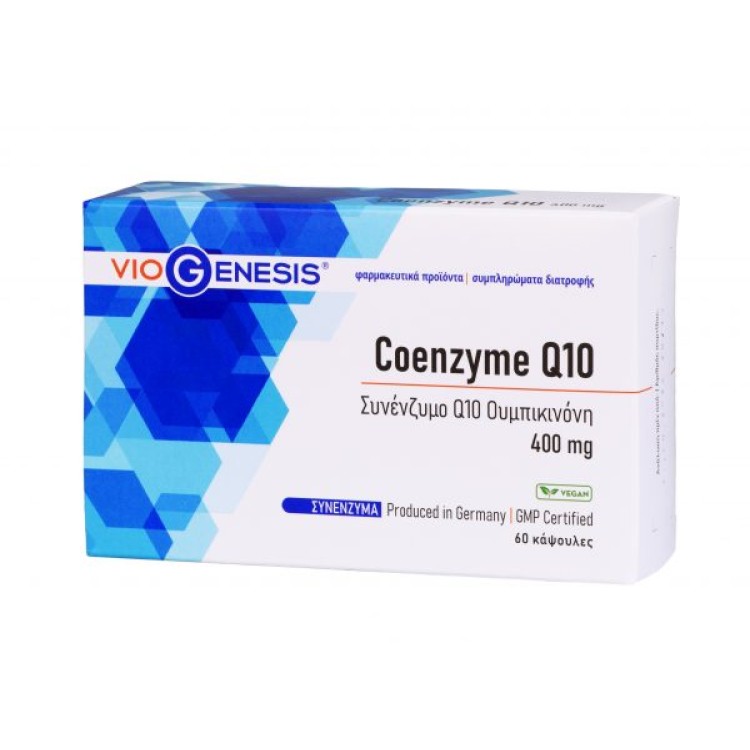 Viogenesis Coenzym Q10 400mg 60 κάψουλες