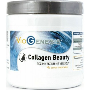 Viogenesis Collagen Beauty 240gr