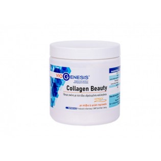 Viogenesis Collagen Beauty 240gr