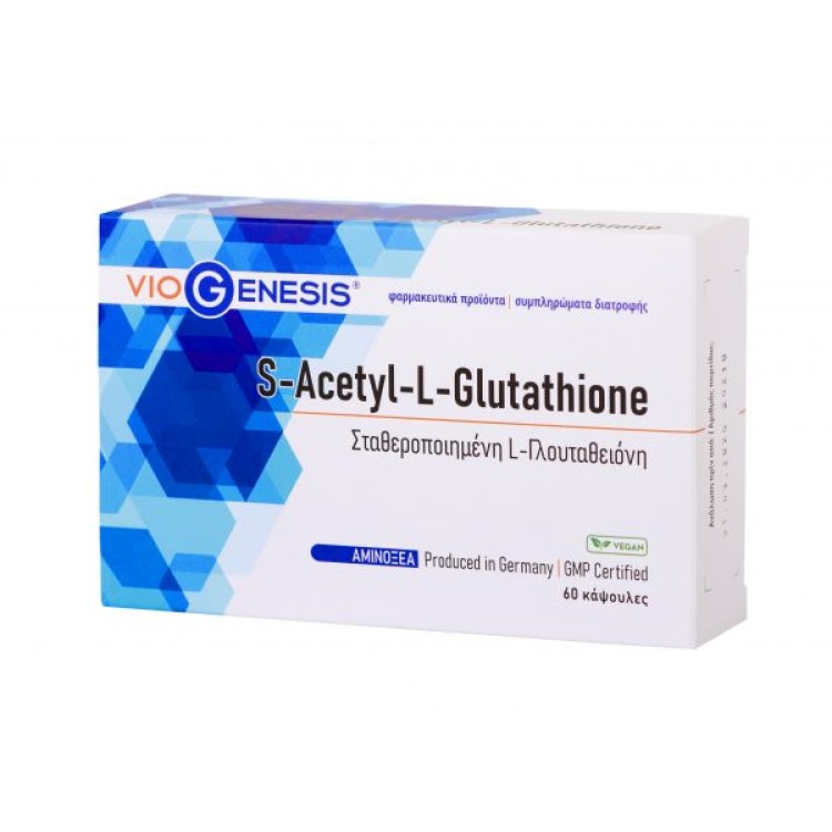 Viogenesis S Acetyl L Glutathion 60 κάψουλες