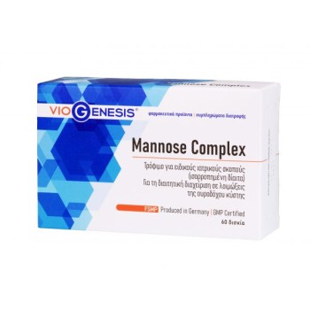 Viogenesis Mannose Complex Blister 60 κάψουλες