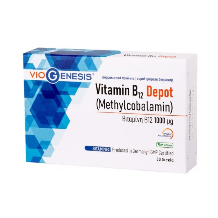 Viogenesis Vitamin B12 Depot 30 κάψουλες Βιταμίες,Πολυβιταμίνες