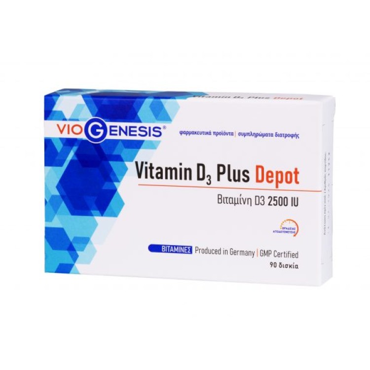 Viogenesis Vitamin D3 Plus Depot 2500iu 90 κάψουλες Βιταμίνες ,Πολυβιταμίνες