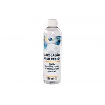 Viogenesis Αλκοολούχο Υγρό Χεριών 250ml