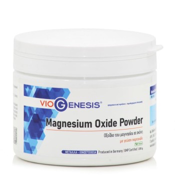 Viogenesis Magnesium Oxide Powder Orange Flavour 230 gr
