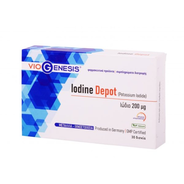 Viogenesis Iodine Depot 200μg 30 ταμπλέτες Μέταλλα-Ιχνοστοιχεία