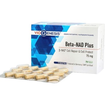 VioGenesis Beta-NAD Plus 75mg 30caps