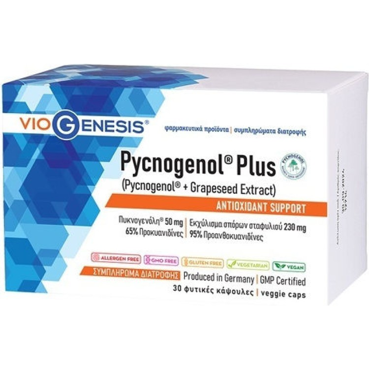 Viogenesis Pycnogenol Plus 30 κάψουλες