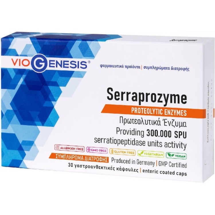 Viogenesis Serraprozyme 30 κάψουλες