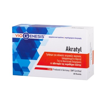Viogenesis Akratyl 60 ταμπλέτες