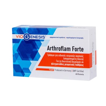 Viogenesis Arthroflam Forte 60 ταμπλέτες