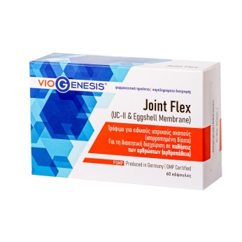 Viogenesis Joint Flex 30 κάψουλες