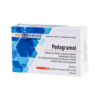 Viogenesis Podagramol 60 ταμπλέτες