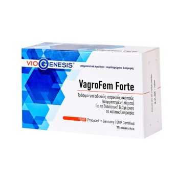 Viogenesis Vagrofem Forte 75 κάψουλες
