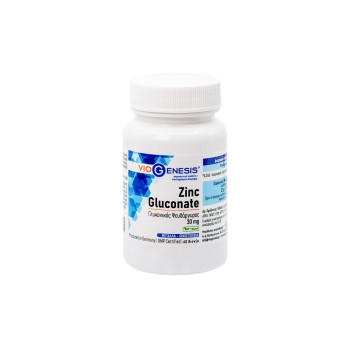 Viogenesis Zinc Gluconate 30mg 60 ταμπλέτες