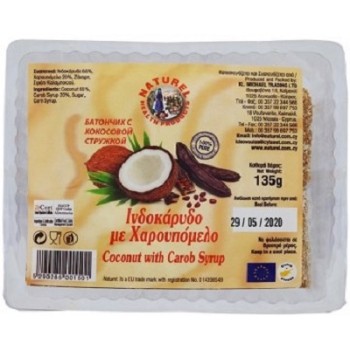 Naturel Ινδοκάρυδο Με Χαρούπι 135γρ