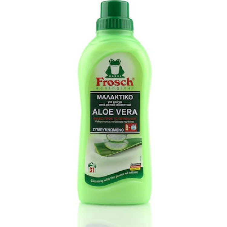 Frosch Μαλακτικό Ρούχων με Άρωμα Aloe Vera 750ml