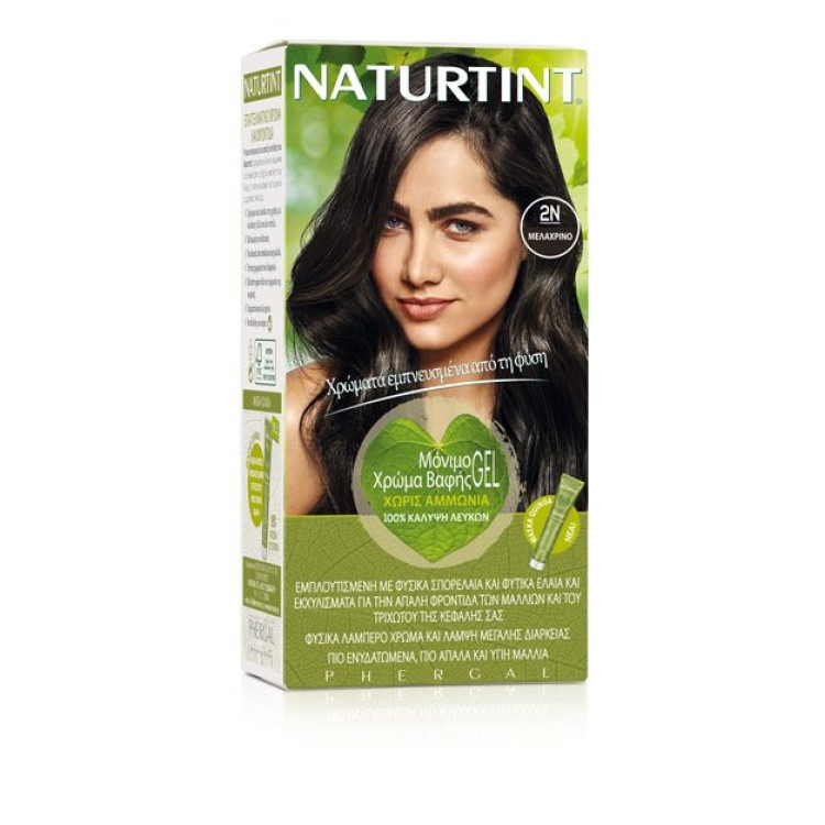 Naturtint Permanent Hair Color 2N Μελαχρινό