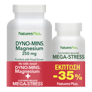 Nature's Plus Dyno-Mins Magnesium 250mg 90 tabs & Nature's Plus Mega Stress Complex 30tabs με Εκπτωση -35%
