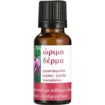 BioLeon Λάδι Προσώπου για Ώριμο Δέρμα 20ml