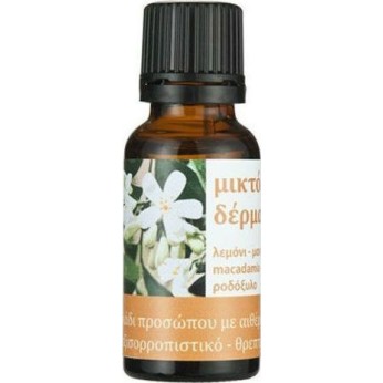 BioLeon Λάδι Προσώπου για Μικτό Δέρμα 20ml