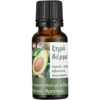 BioLeon Λάδι Προσώπου για Ξηρό Δέρμα 20ml