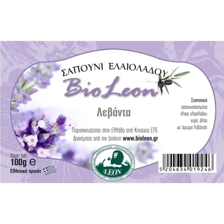 BioLeon Σαπούνι Ελαιόλαδου με Λεβάντα 100gr Αφρόλουτρα/Σαπούνια Σώματος