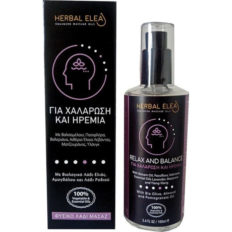 BioLeon Herbal Elea Λάδι Μασάζ για Χαλάρωση & Ηρεμία 100ml 