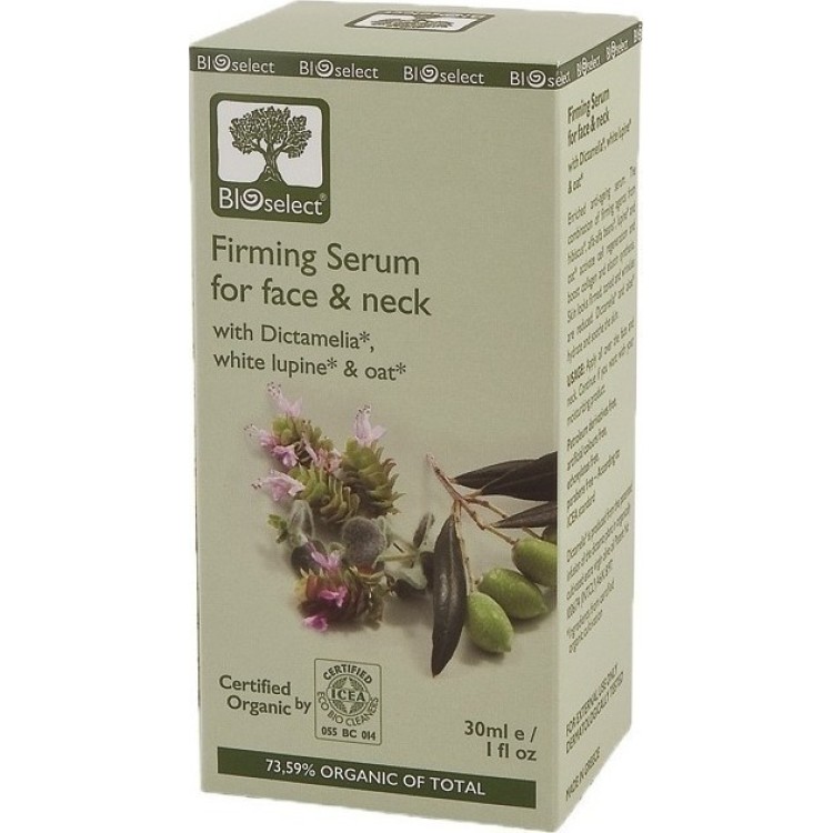 Bioselect Αντιγηραντικός Ορός Προσώπου & Λαιμού 30ml