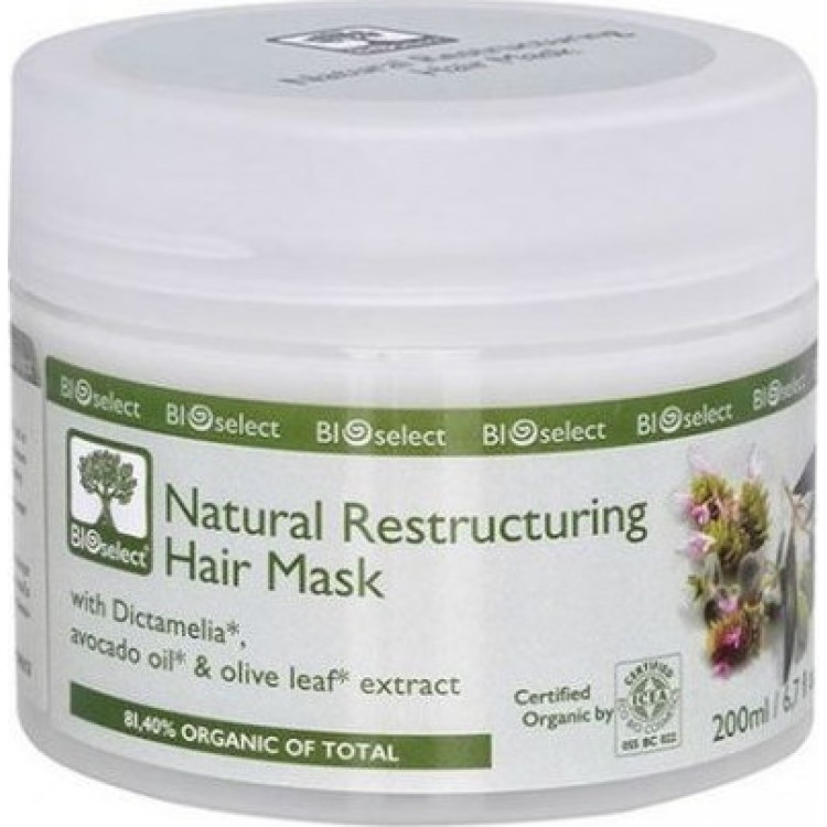 BioSelect Organics Φυσική Αναδομητική Μάσκα Μαλλιών 200ml