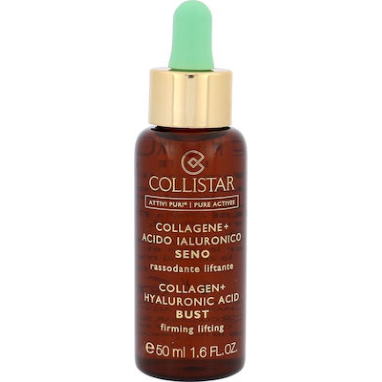 Collistar Pure Actives Hyaluronic Acid Bust Serum για Σύσφιξη Στήθους 50ml Κρέμες/Λάδια Σώματος